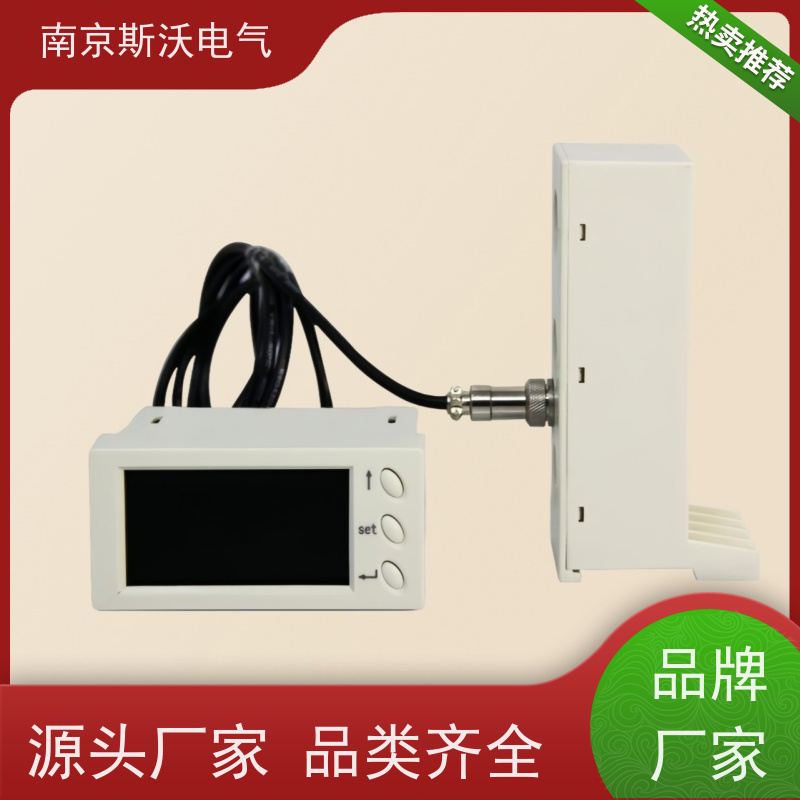 斯沃电气 AcuMC621 低压电动机保护器 -型号齐全厂家直发