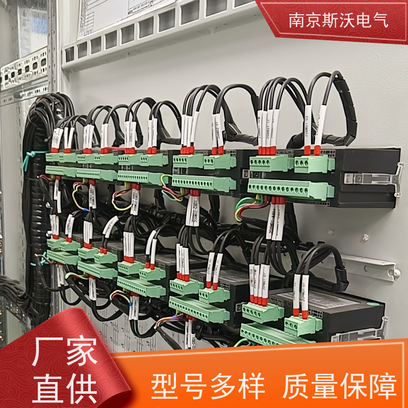 斯沃电气 ARD2-100/C 低压马达保护器 -源头生产厂家