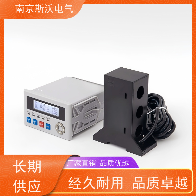 斯沃电气 ARD2-100/C 电机保护器 -适用范围广泛 