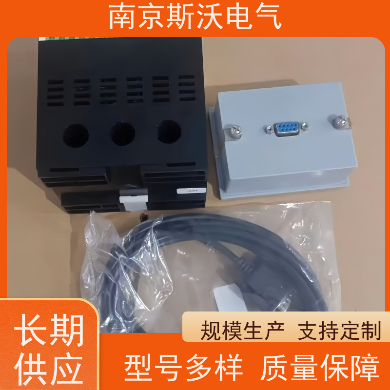 斯沃电气 AMP605 智能电动机保护器 -欢迎来电咨询
