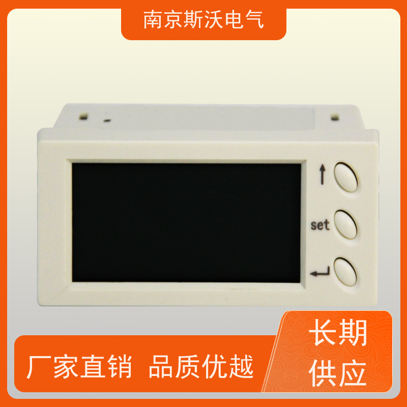 斯沃电气 ACUMC624-A-100A 分体式电动机保护器 -欢迎来电咨询