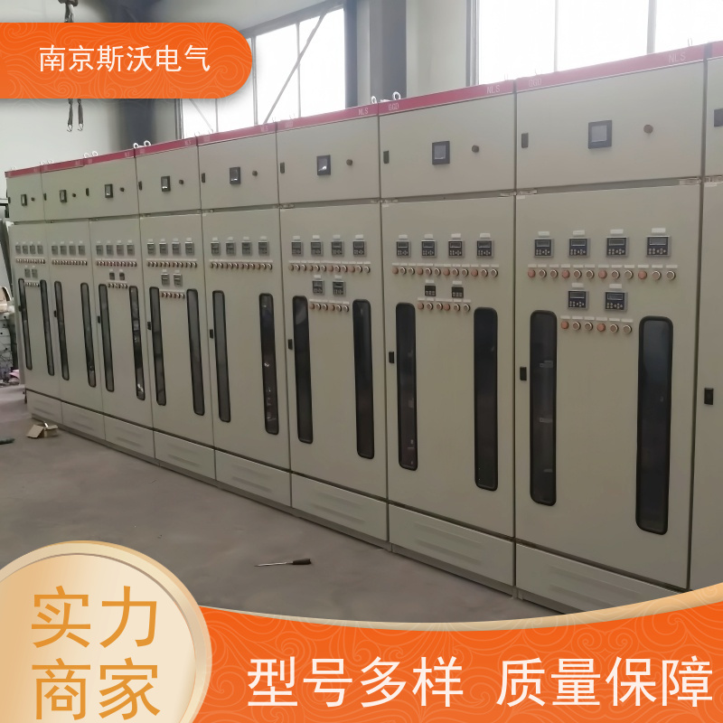 斯沃电气 AcuMC621 低压线路智能电动机保护器 -型号齐全厂家直发
