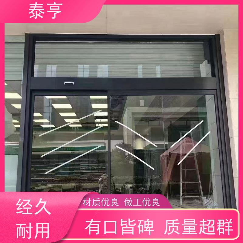 上海闵行区 厂家批发价格 厂房伸缩门