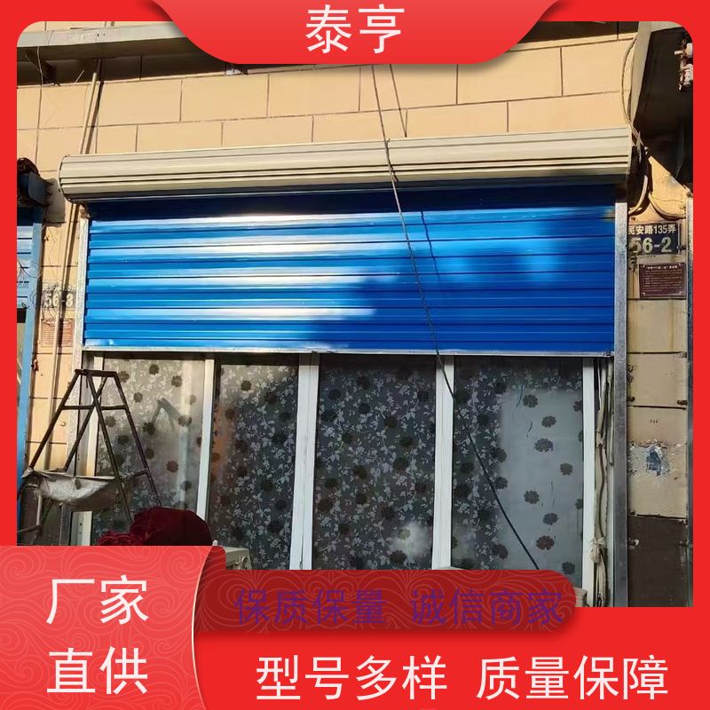上海宝山区 找哪家 电动门维修