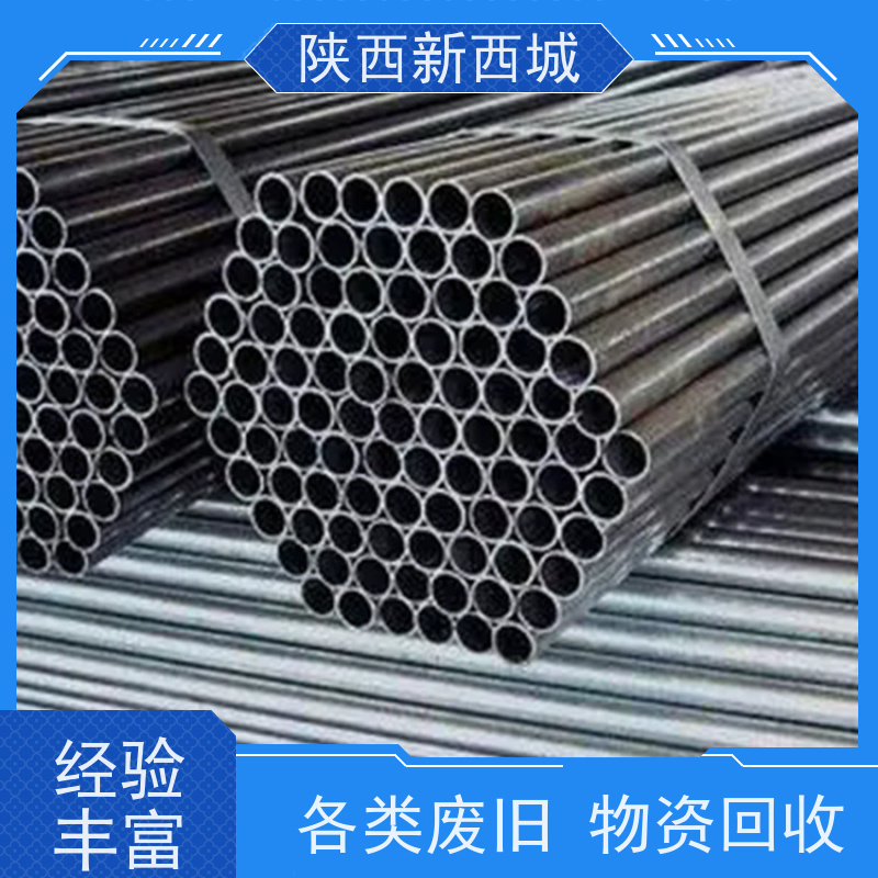 化工厂整厂拆除 废旧机械设备回收 看货给价 二手设备厂家