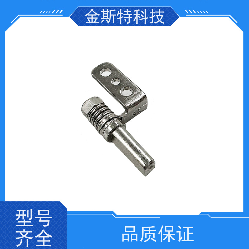工业机械臂 阻尼转轴 
