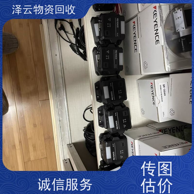 回收废旧三元催化器 加工定制   全天24小时在线