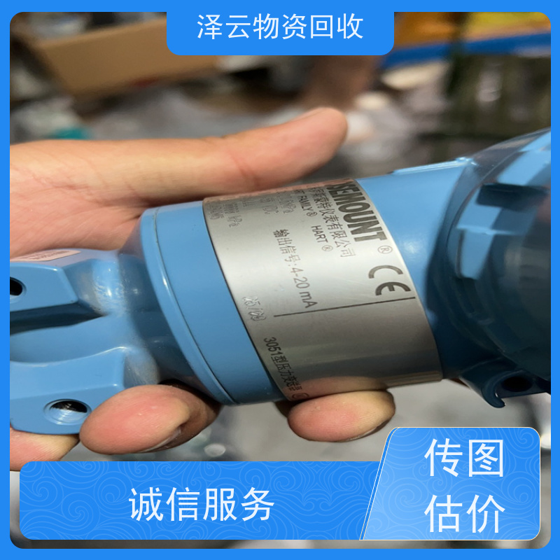 回收废旧三元催化器 资源再利用 全天24小时在线