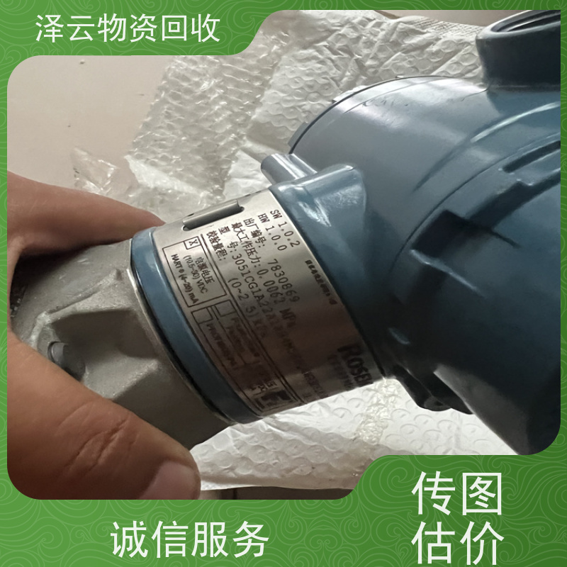 回收发那科机器人电路板 快捷上门 全天24小时在线