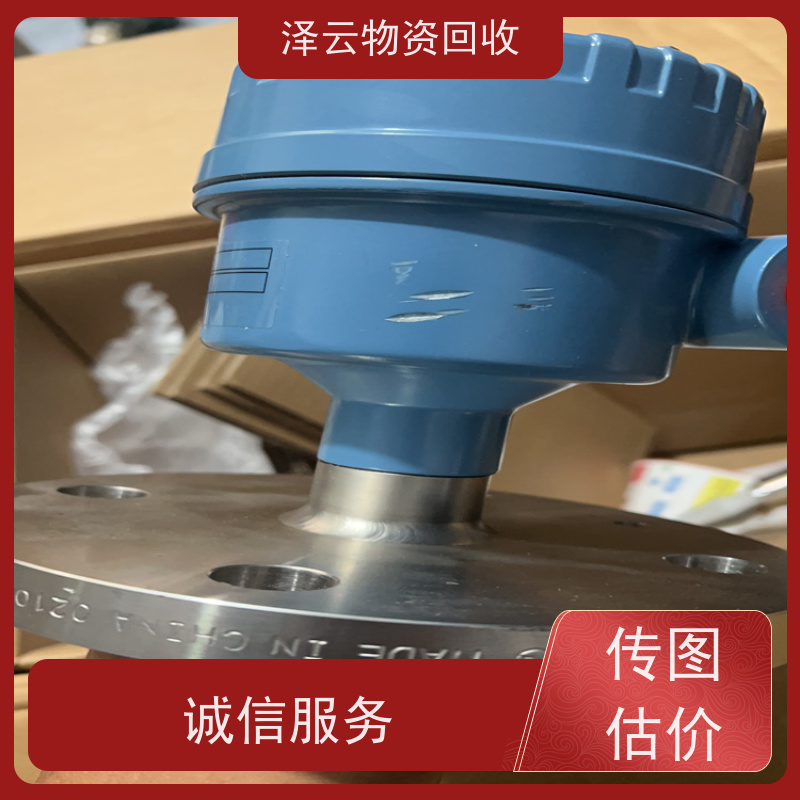 回收海康威视网络储存服务器一体机 废旧石墨碎  全天24小时在线