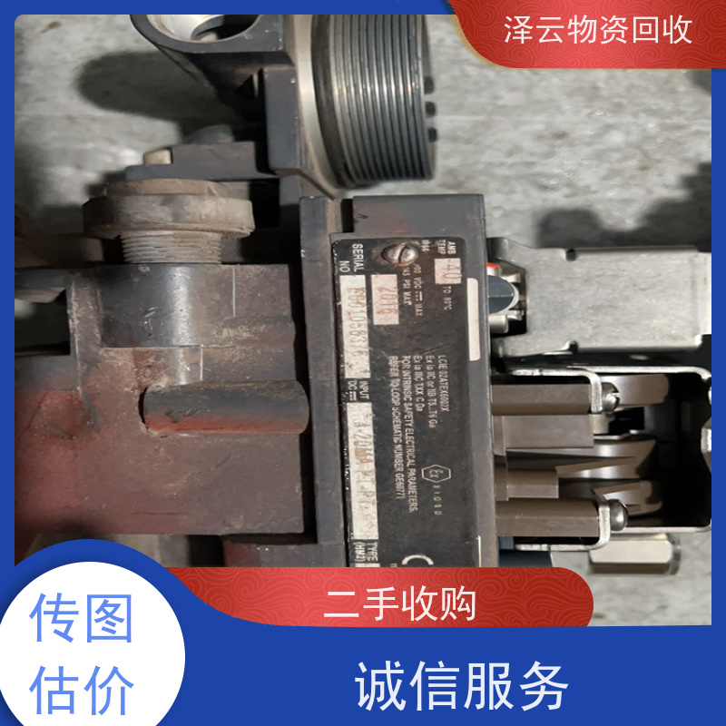 回收网络硬盘录像机 免费估价 全天24小时在线