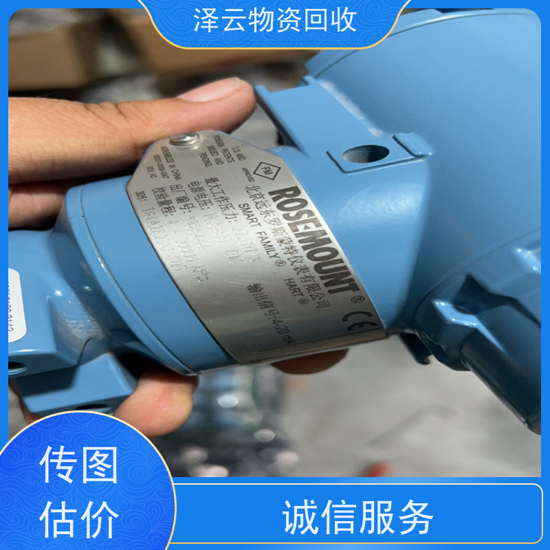 回收雷尼绍测座控制器 按需定制 全天24小时在线