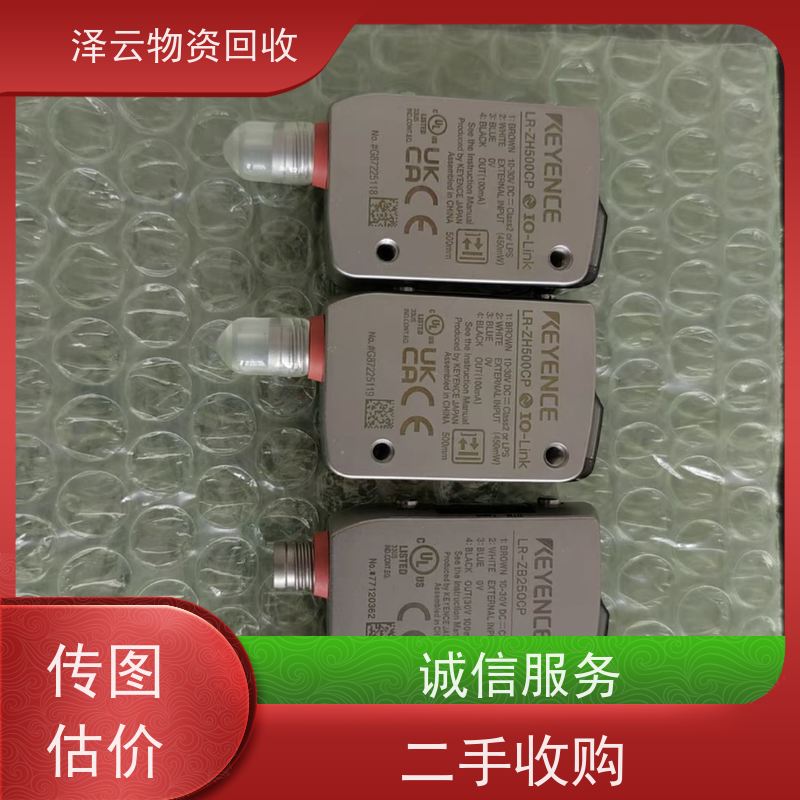 回收安川机器人驱动器 诚信服务 全天24小时在线