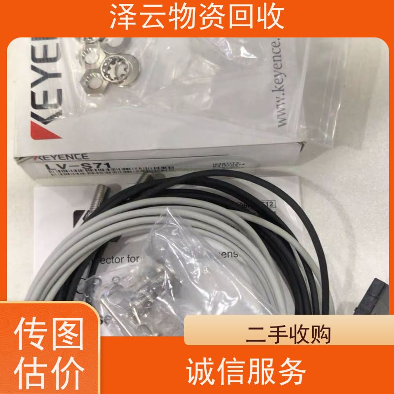 回收Rexroth力士乐比例阀 废旧石墨碎  全天24小时在线