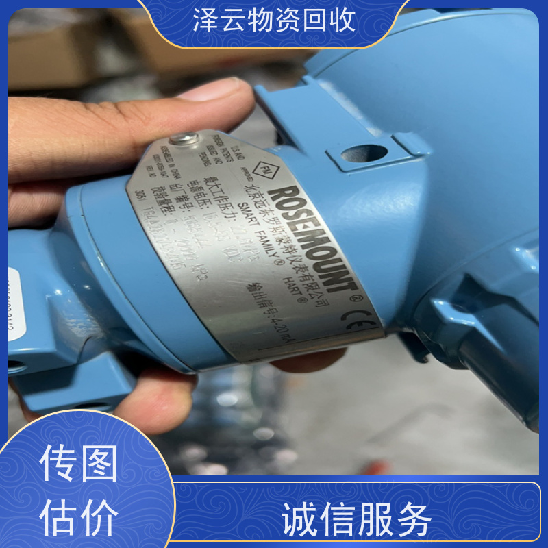 回收发那科驱动器 一站式服务  全天24小时在线