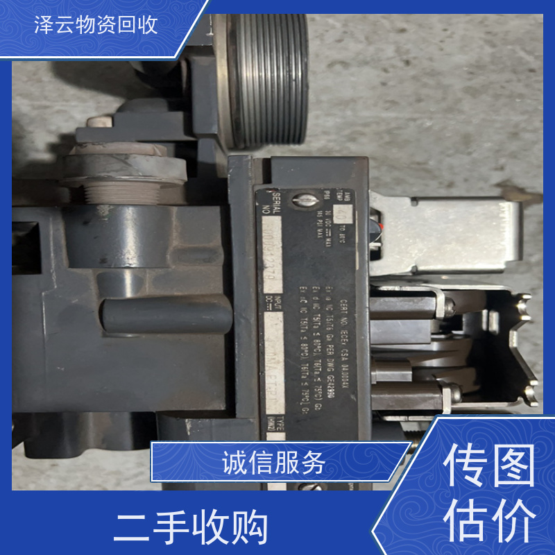 回收网络硬盘录像机 现款结算 全天24小时在线
