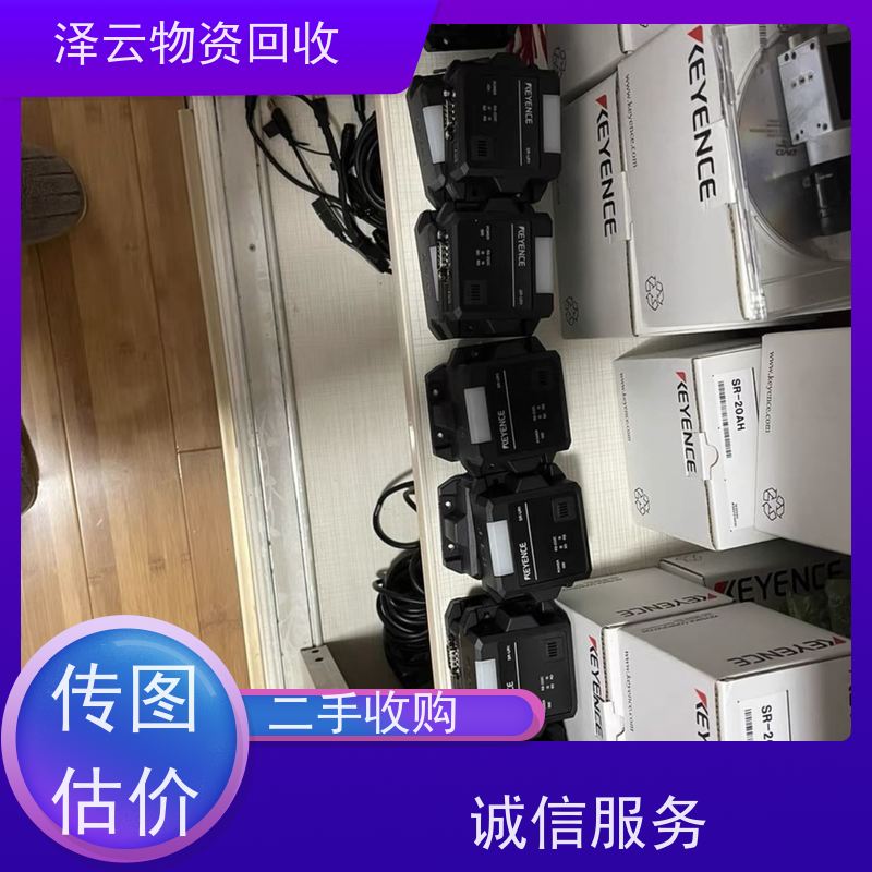 回收ABB机器人电路板 一站式服务  全天24小时在线