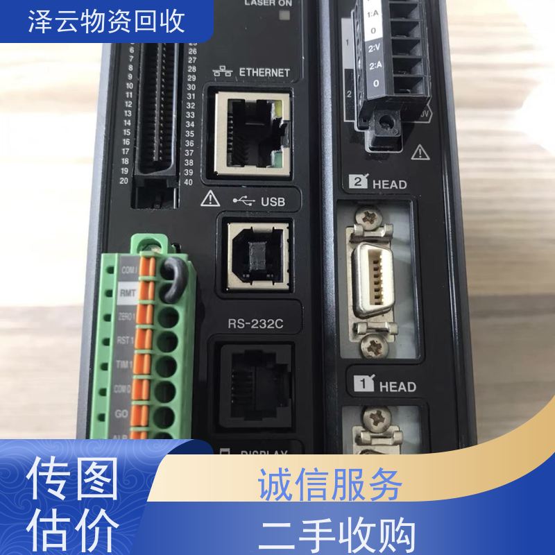 回收诺蒂菲尔消防主机 按需定制 全天24小时在线