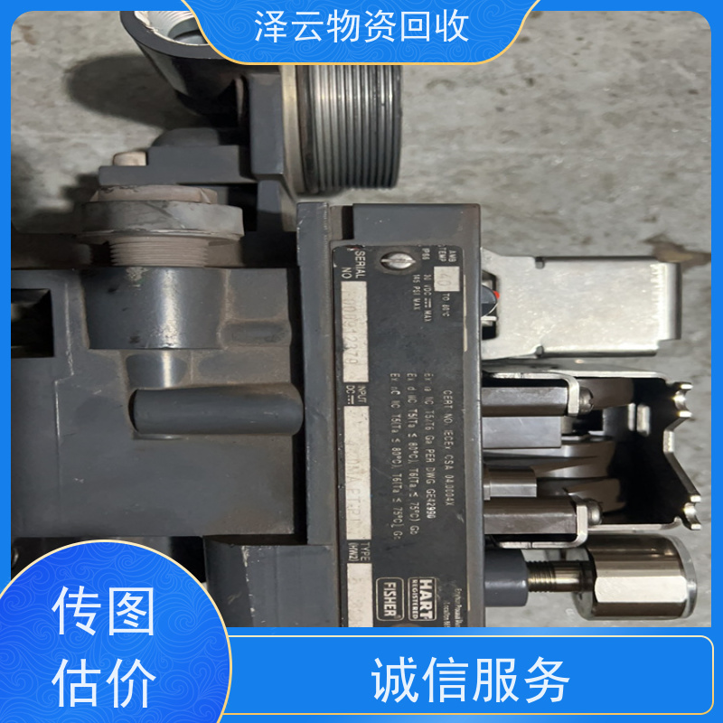 回收库卡机器人控制柜 废旧石墨碎  全天24小时在线