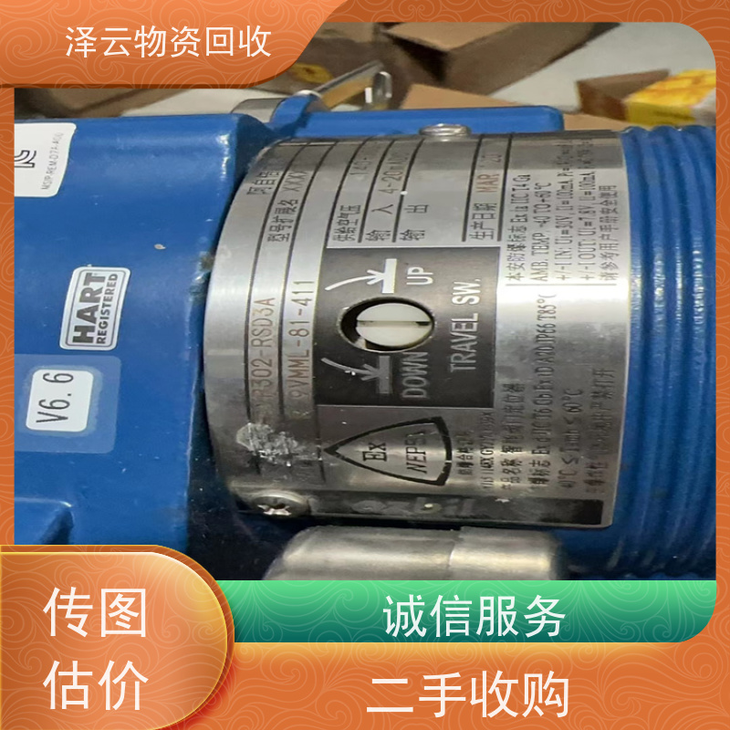 回收基恩士光纤放大器 库存清理  全天24小时在线