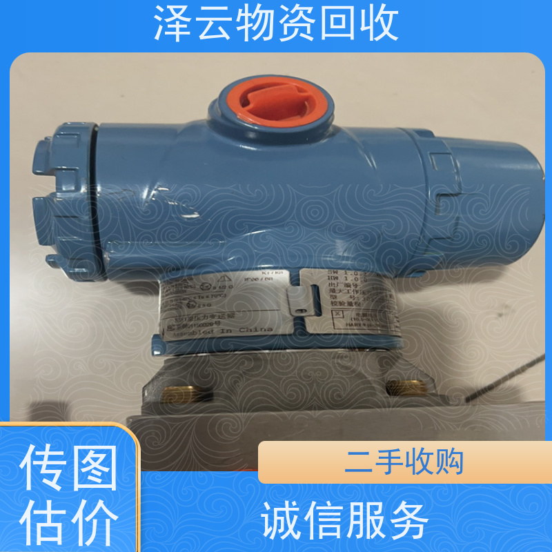 回收施迈赛断路器 废旧石墨碎  全天24小时在线