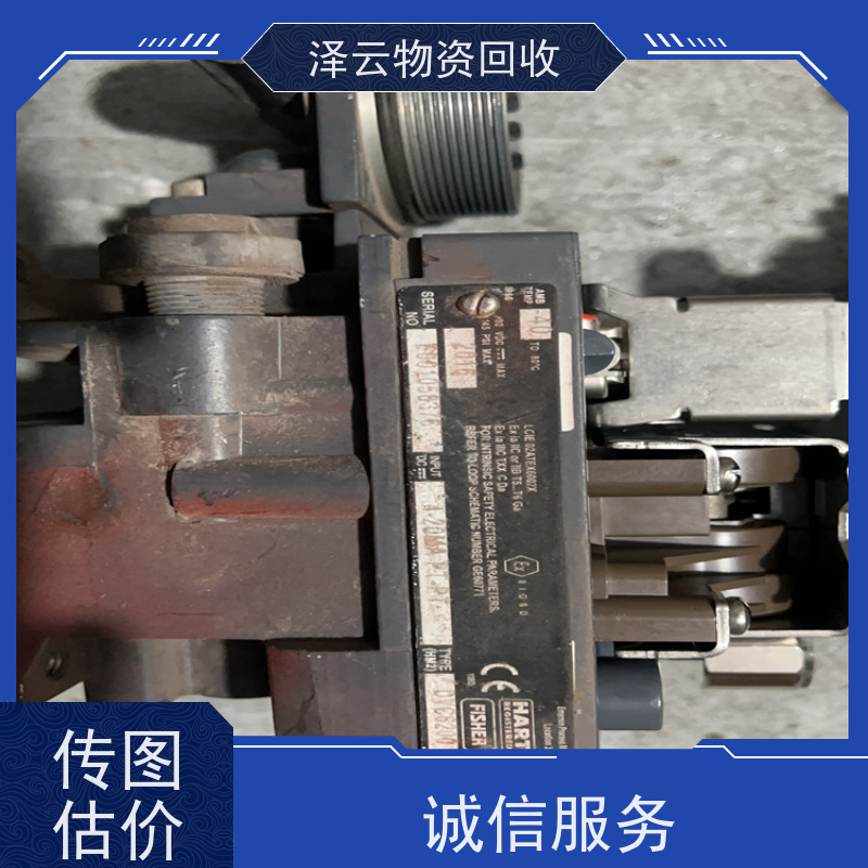 回收海德汉编码器 废旧石墨碎  全天24小时在线