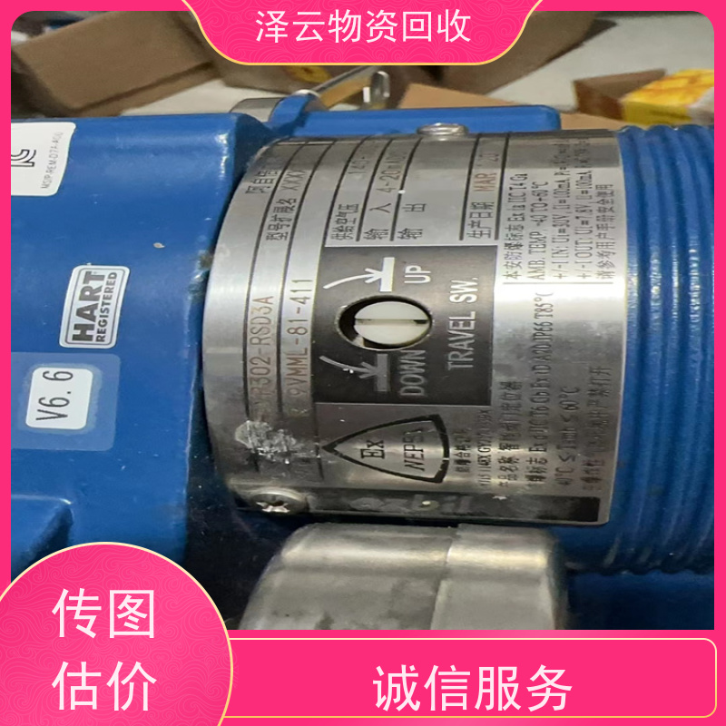 回收基恩士光纤放大器 诚信服务 全天24小时在线