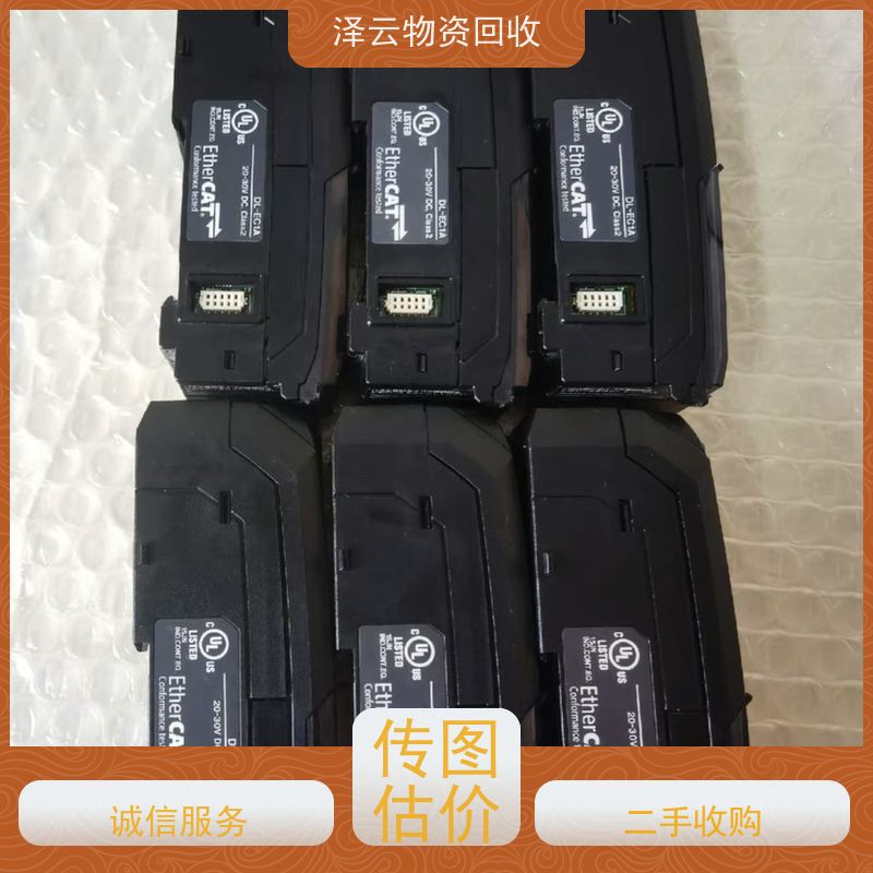 回收Rexroth力士乐比例阀 厂家直供 全天24小时在线