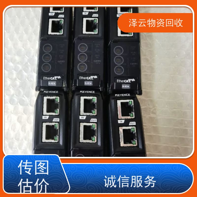 回收废旧三元催化器 传图估价 全天24小时在线