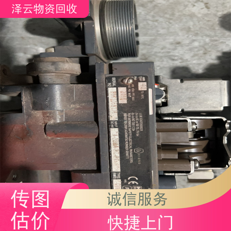 回收基恩士光纤放大器 现场结算 全天24小时在线