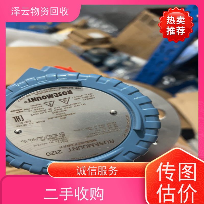 回收发那科机器人驱动器 废旧石墨碎  全天24小时在线
