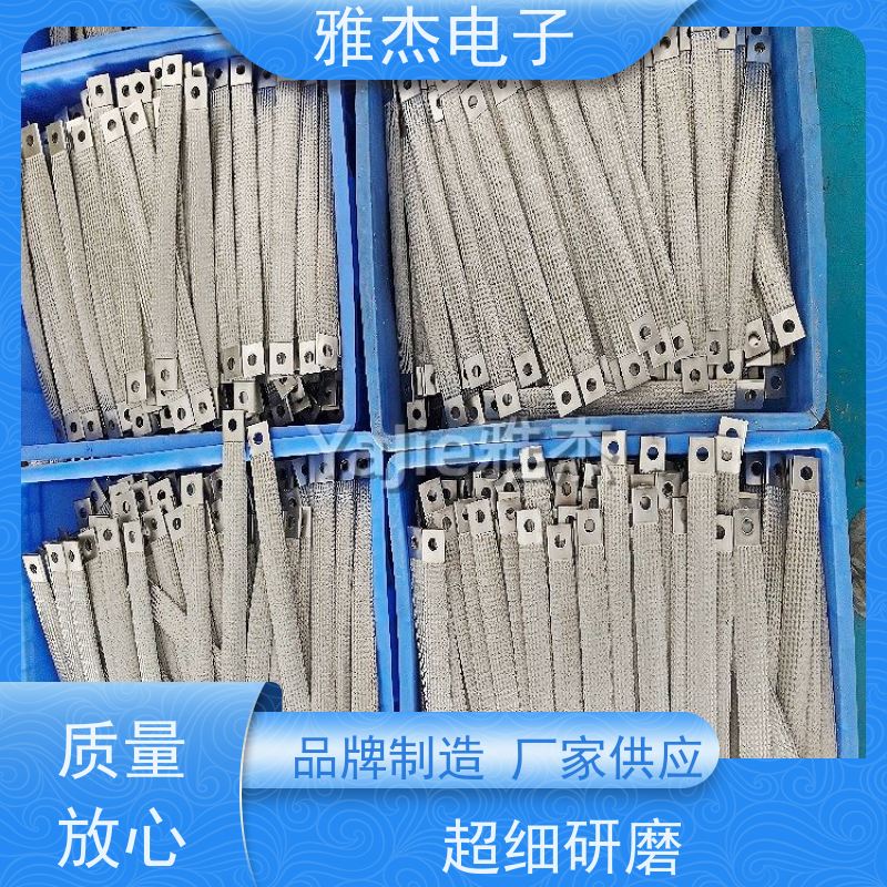 雅杰耐高温不锈钢编织带50MM不锈钢丝编织带 海洋工程连接带