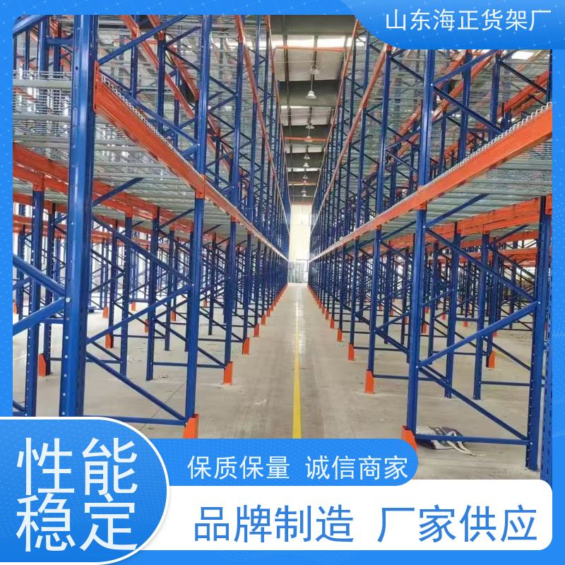 海正 空间增值，选对货架 源头工厂，性价比高 定制货架