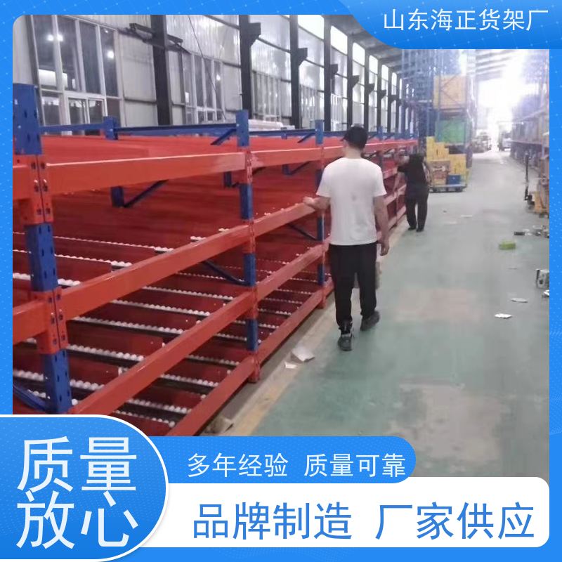 海正阳光 稳固承载，安全守护 立体分层，扩容提效  