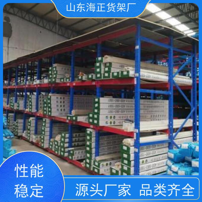 海正阳光 空间增值，选对货架 源头工厂，性价比高 立体货架