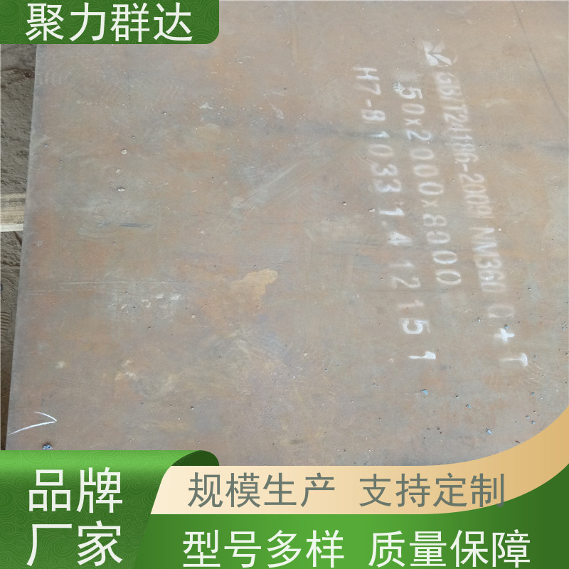 黔东南麻江 桥梁板 精工打造