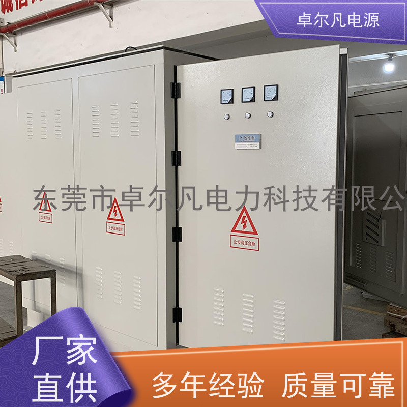 咖啡机 出口美国 三相208V变480V UL整机认证 卓尔凡电力