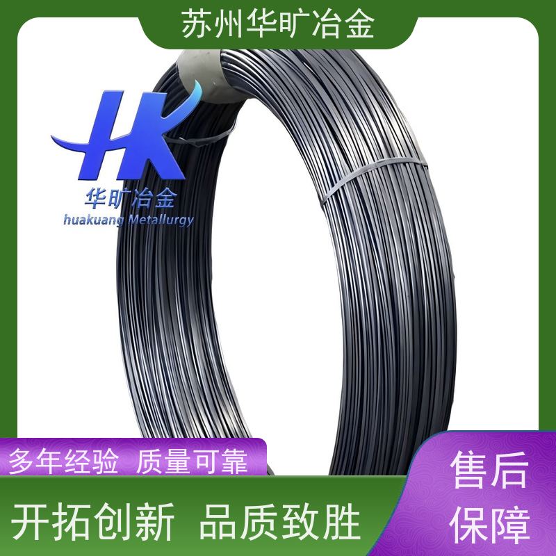 外科器械植入物用不锈钢 316LVM钢带 针体钢丝导丝 GB4234.1标准 生产厂家