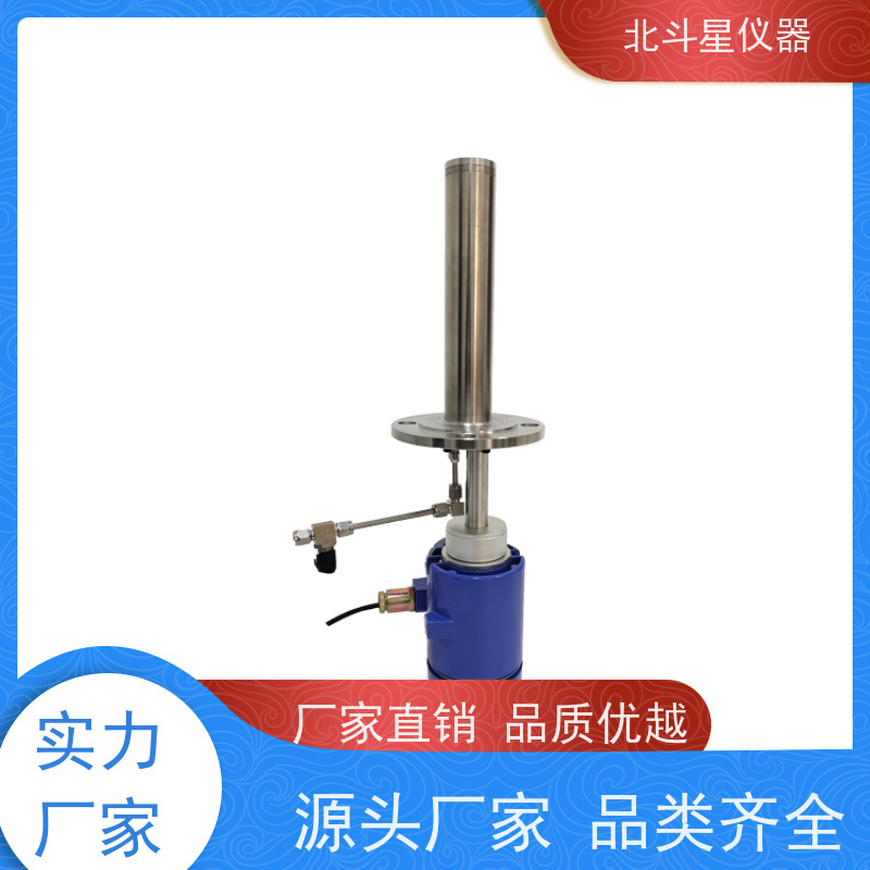 炉子 干燥器用 隔爆水分变送器 数显防爆 品质有保障