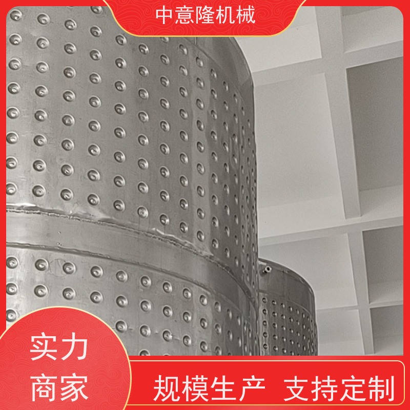 黄皮酒调配设备 果酒发酵罐 红酒灌装打塞一体机 中意隆