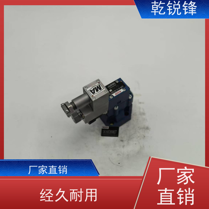 乾锐锋 防爆电磁换向阀 矿安防爆芯 GDYW-25G-5A-3/B220BN9/50