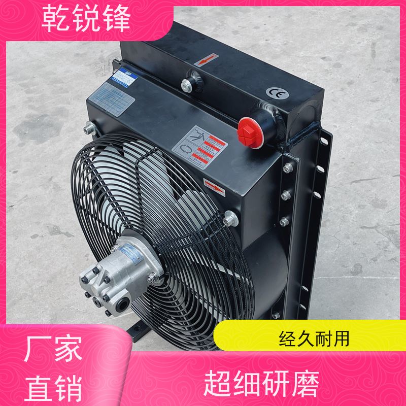 乾锐锋 工业冷却器 AH1680L-DC12 安装简便 低温冷却器