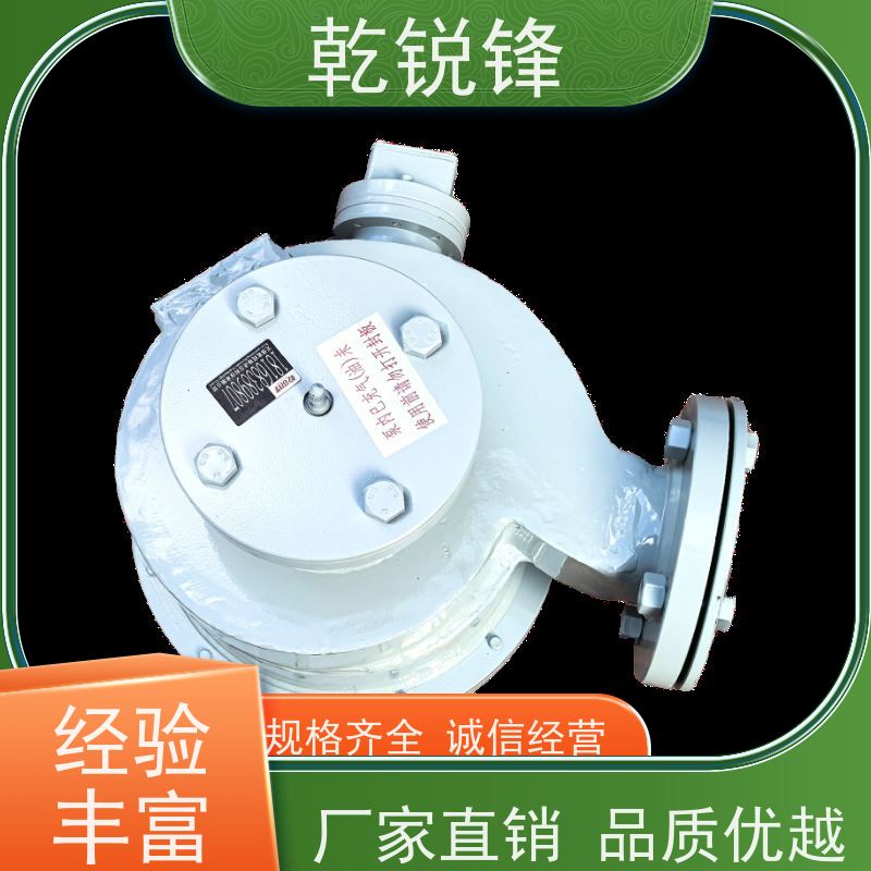 乾锐锋 变压器油泵 6BP1.80-7/3V2 维护简便 强自吸