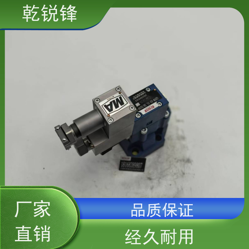 乾锐锋 矿安防爆芯 GDYW-25G-5B-3/B220BN9/50 防爆电磁换向阀