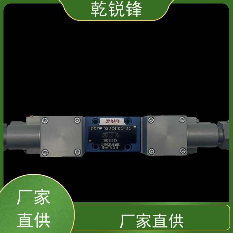 乾锐锋 防爆电磁溢流阀 矿安防爆阀 GDYW-06-20A-3/B220BN9/50