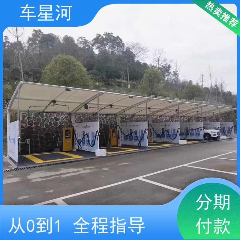 车星河 自助清洁设备 洗车机主板系统更换 达人上门探店拍视频
