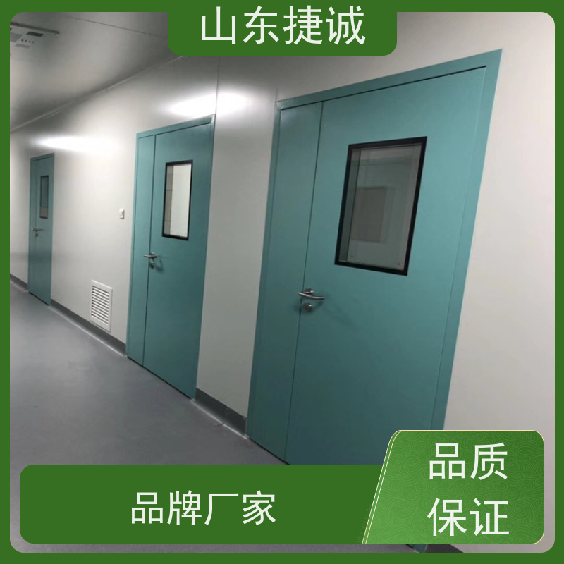 捷诚 抗菌病房门价格 钢质医用门订做厂家电话 钢制医院门检测报告