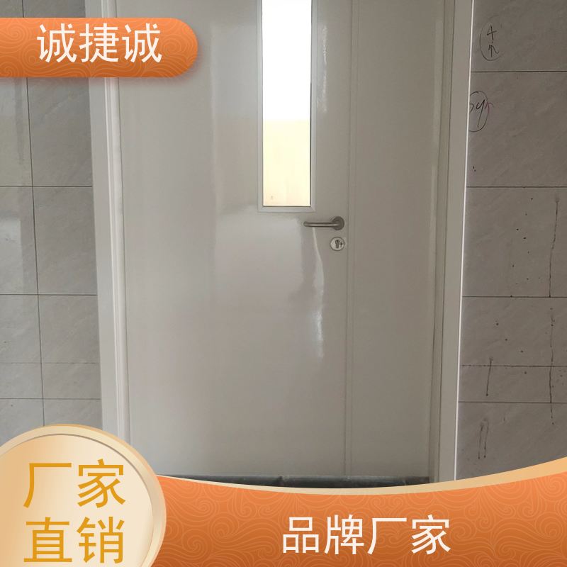 捷诚 木质医院门厂家定做 美容院钢制病房门多少钱 口碑好的医用铅门价格
