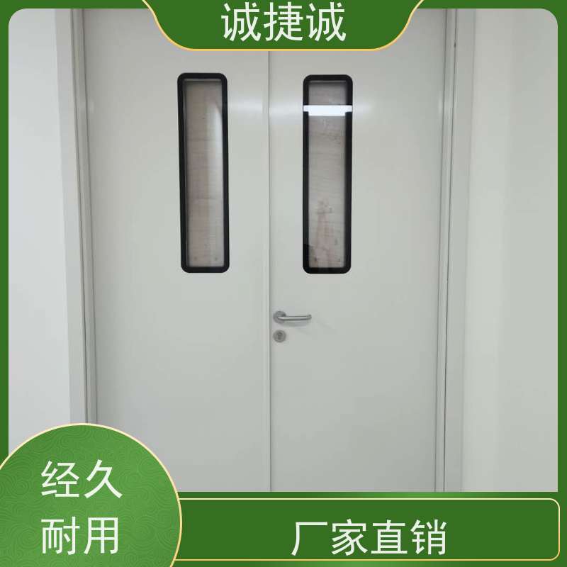 捷诚 木质医用气密门图片大全 美容院手术室合页门 铝合金包边医院门
