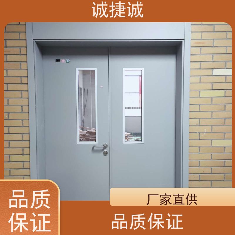 捷诚 铝合金包边医院门 木质医用门批发 美容院手术室几个门